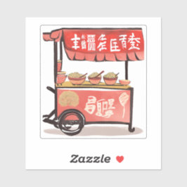 Adesivo O ramen está pronto