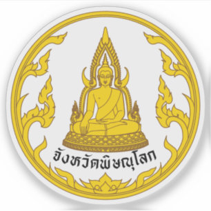 Adesivo O selo da província de Phitsanulok, Tailândia