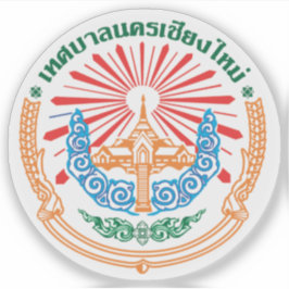 Adesivo O selo de Chiang Mai, Tailândia