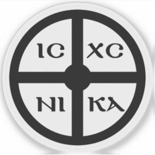 Adesivo O símbolo do ICXC NIKA Cross - Jesus Cristo (preto