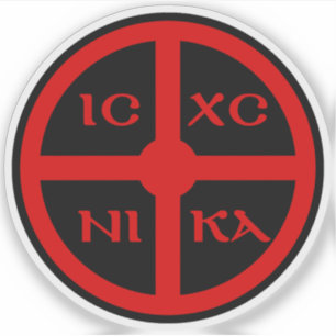Adesivo O símbolo do ICXC NIKA Cross - Jesus Cristo (verme