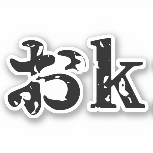 Adesivo OK お ~ Idioma Katakana Japonês (Frente)