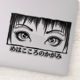 Adesivo Olhos, A Janela Para A Alma, Ilustração De Manga
