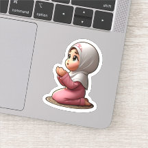 Oração Motivacional Islâmica Bonita para Crianças 