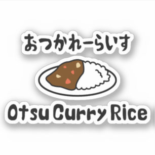 Adesivo Otsu Curry Rice お つ か れ い ら す