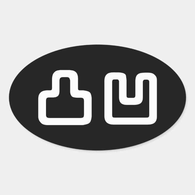 Adesivo Oval 凸 凹 Dekoboko で こ ぼ こ (Frente)