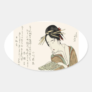 ADESIVO OVAL 浮世絵・女性