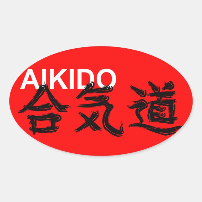 Adesivo Oval Aikido (Frente)