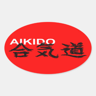 Adesivo Oval Aikido