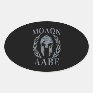 Adesivo Oval Armadura espartano do Grunge de Molon Labe