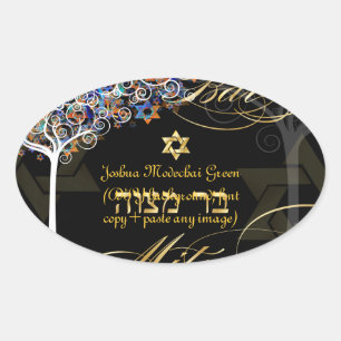 Adesivo Oval Árvore de vida de PixDezines/Bar Mitzvah/fundo