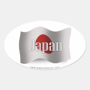 Adesivo Oval Bandeira de ondulação de Japão