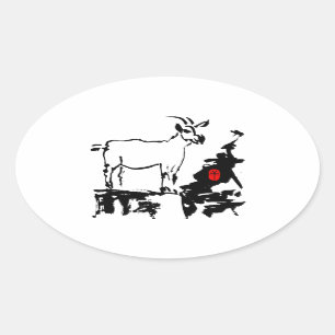 Adesivo Oval Caprinos rochas Vietnamita Ano Chinês Zodiac Oval 