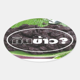 Adesivo Oval Coma o arroz? /Gim Khao? [Arroz pegajoso do preto