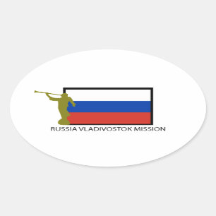 ADESIVO OVAL CTR DA MISSÃO LDS DE RÚSSIA VLADIVOSTOK