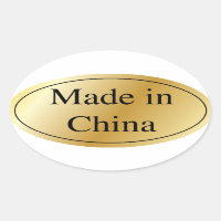 Dourado feito na China