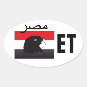 Adesivo Oval Egipto - Egypt Kleber
