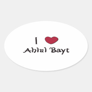 Adesivo Oval Eu Amo Ahlul Bayt