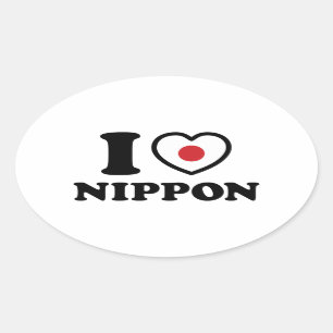 ADESIVO OVAL EU HEARI [AMOR] NIPPON
