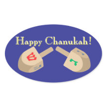 Feliz Chanukah a 2 dreidels