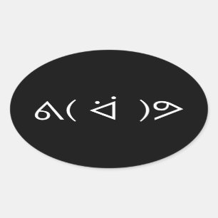 Adesivo Oval Feliz Gary ᕕ( ᐛ )ᕗ Memória Emoticon Emoji T