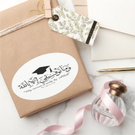 Adesivo Oval Graduação muçulmana