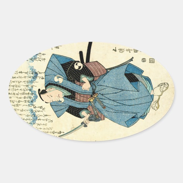 Adesivo Oval guerreiro ukiyo-e samurai, legal japanês (Frente)