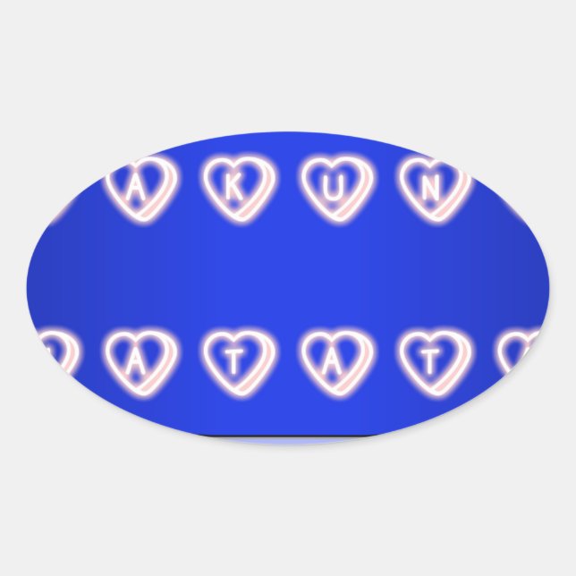 Adesivo Oval Hakuna Matata Art Impressão (Frente)