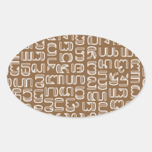 Adesivo Oval Hanacaraka