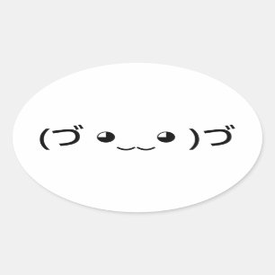 Adesivo Oval Hugging Emoticon (づ ◕ ‿ ◕ ‿ )づ japonês Kaomoji