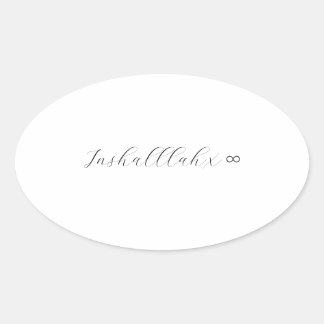 Adesivo Oval Infinidade do Inshallah x