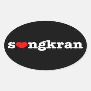 Adesivo Oval ❤ ingkran ~ Heart (Love) Songkran