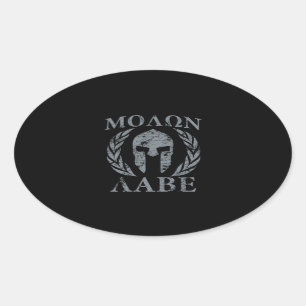 Adesivo Oval Louros espartanos do guerreiro de Molon Labe