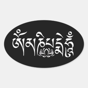 Adesivo Oval Mantra White Script