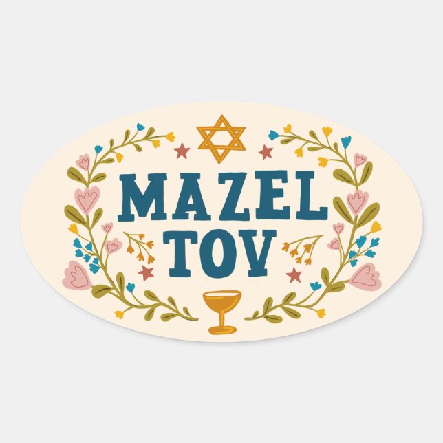 Adesivo Oval MAZEL TOV BAR BAT MITZVAH Personalizável Judaico  (Frente)