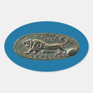 Adesivo Oval Megiddo Seal