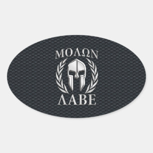 Adesivo Oval Molon Labe Chrome Como Capacete Espartano em Grill