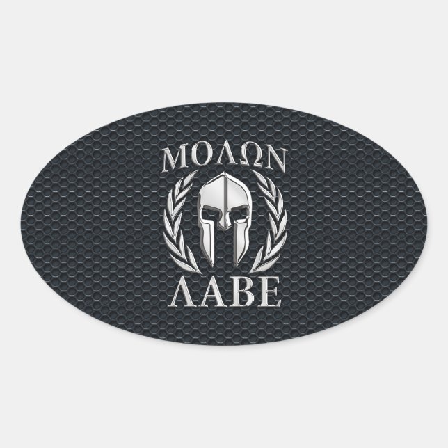 Adesivo Oval Molon Labe Chrome Como Capacete Espartano em Grill (Frente)