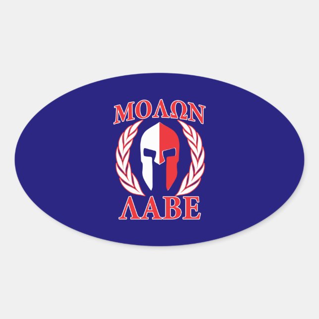 Adesivo Oval Molon Labe Spartan Mask Laurels Marinho Azul (Frente)