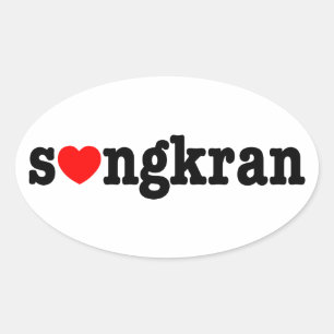 Adesivo Oval ❤ ngkran ~ Heart (Love) Songkran