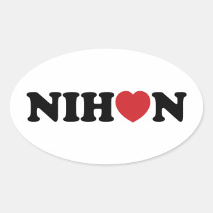 Adesivo Oval Nihon Love Heart
