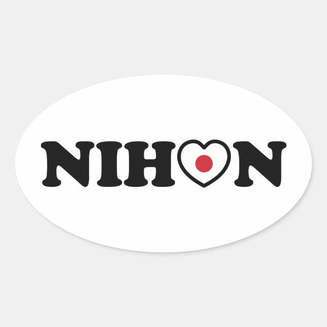 Adesivo Oval Nihon Love Heart Flag (Frente)