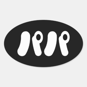 Adesivo Oval Papai パ パ japonês   Língua Nihongo