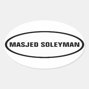 Adesivo Oval Quatro soldados masjados