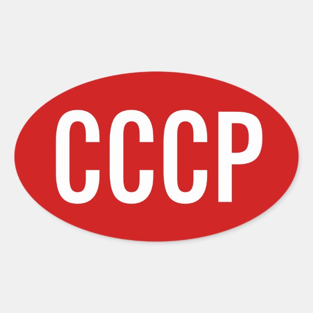 Adesivo Oval QUATRO União Soviética "CCCP" (Frente)