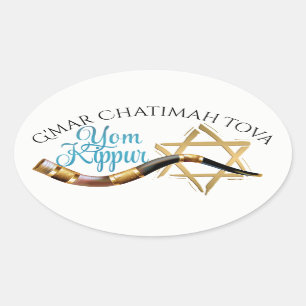 Adesivo Oval Yom Kippur Sticker