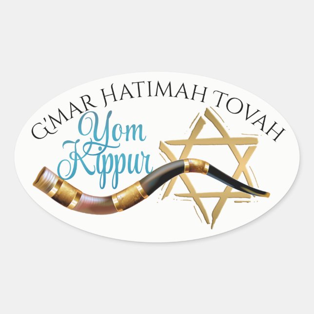 Adesivo Oval Yom Kippur Sticker (Frente)