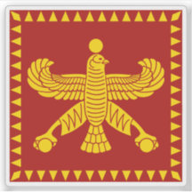 Padrão de Ciro o Excelente