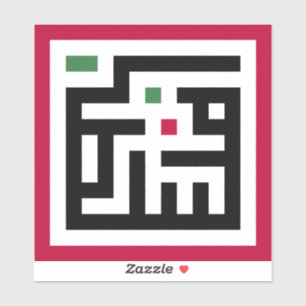 Adesivo Palavra palestiniana em árabe Wordart - bandeira d