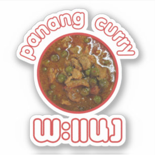 Adesivo Panang Thai Curry ... Comida na rua Tailândia